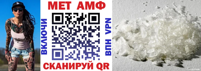 Amphetamine 97%  Калязин 