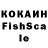 Метамфетамин Methamphetamine TPK Rikon