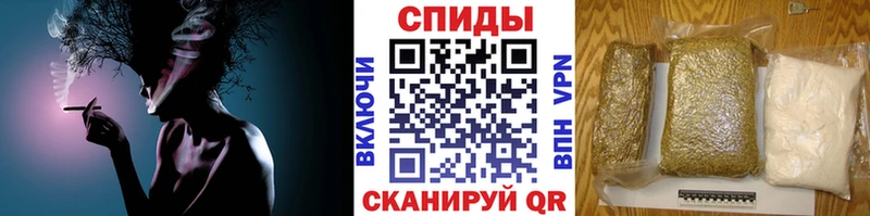 Бутират GHB  Калязин 