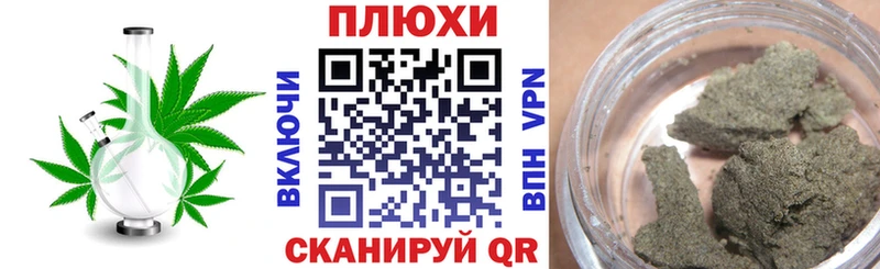 Гашиш убойный  цены   Калязин 