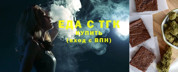 наркотики Арсеньев