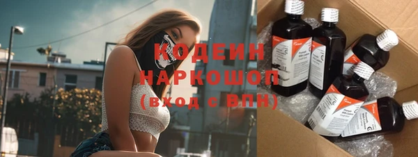 метадон Баксан