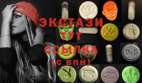 метадон Баксан