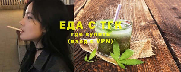 наркотики Арсеньев