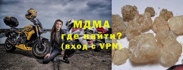 метадон Баксан