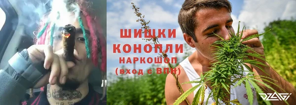 наркотики Арсеньев