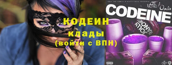 метадон Баксан