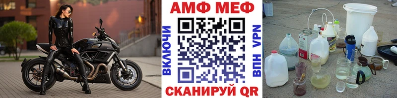 дарк нет наркотические препараты  магазин продажи   Калязин  Метамфетамин винт 